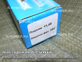 ���������� ������ 11.40