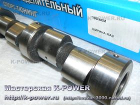 ���������� ������ 21213 - 11.40 "�������" (�����������������)