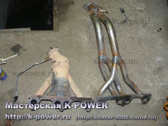 K-POWER | Кунсткамера - ВАЗ 2114: Кастомный выпускной катколлектор