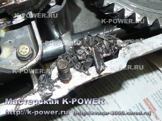 K-POWER | ����������� | �������� �������� ���������� ���� (��� 2108, 169 �.�.)