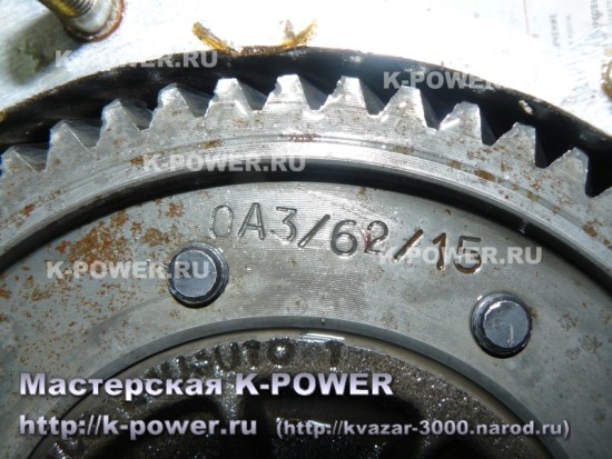 K-POWER | ����������� | �������� �������� ���������� ���� (��� 2108, 169 �.�.)
