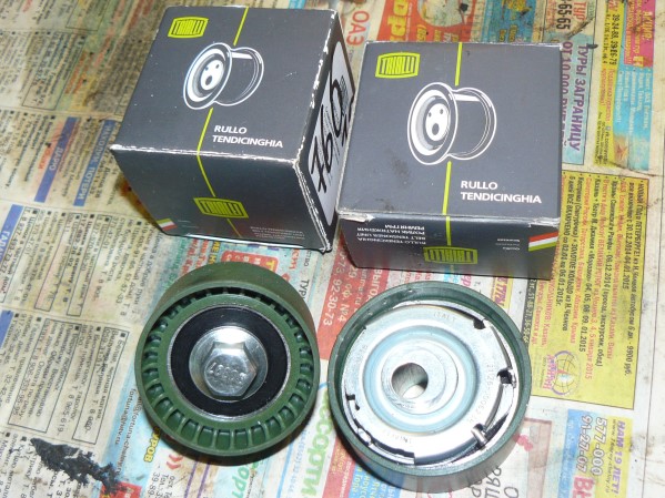 ����������� | ������ ��� �� ������ - TRIALLI (������)