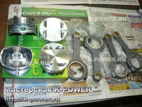 ���� 1.7 (16v), ������� - ���� 8.7 � 153 �.�. + ���