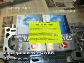 ������ 1.7 (16v), �. ������ - 170 �.�. �� E-GAS + ���