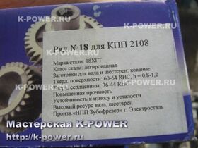 ������ 1.7 (16v), �. ����������� - ������ 9.06, ������ + ���