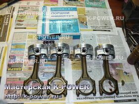 ��� 2114 - ��������� 8v->16v, ���� ������ 9.75 �� (275 ����)