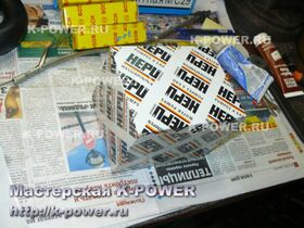����� HEPU 2112