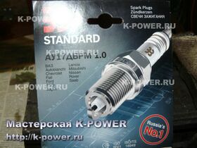 ������ 1.6 (16v) E-GAS, �. �������� - ���� ��� 3.1 + ���