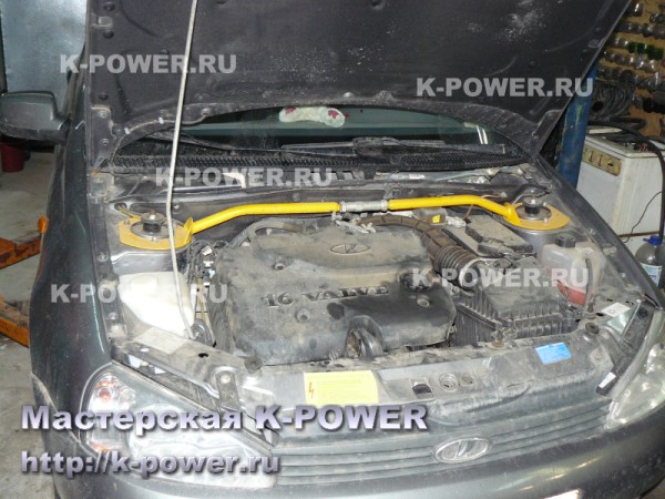 K-POWER | Калина 1.6 (16v) г. Можга - валы Нуждин 9.75 мм (275 град) + ВСХ