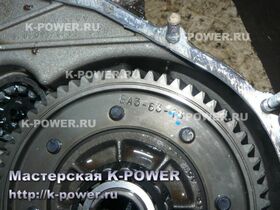 ������ ����� I - ������ ���, ���� 8.7 (E-GAS) + ���