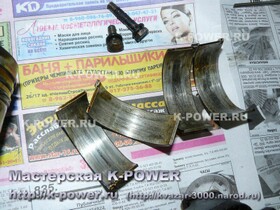 K-POWER | ������� ����������� ������ ���������������� ��������� ���
