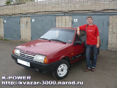 ��� 21083, ��� + 49 ���, ������ 24�26 + ���