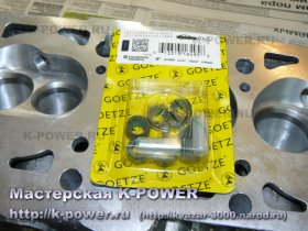 ��������� ��� 21011, ������� 42�34, ���������� DynaCAMS 125