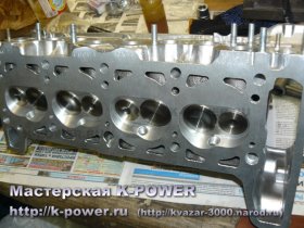 ��������� ��� 21011, ������� 42�34, ���������� DynaCAMS 125