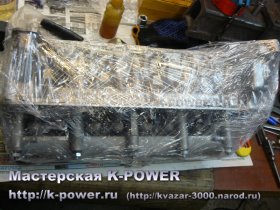 ��������� ��� 21011, ������� 42�34, ���������� DynaCAMS 125