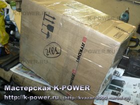 ��������� ��� 21011, ������� 42�34, ���������� DynaCAMS 125