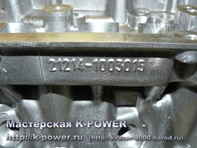 ��������� ��� 21214, ������� 42�34, �\� 74 (11.8 ��)