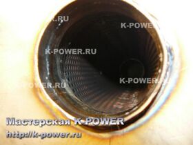 ��������� U-Power