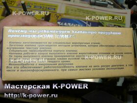 ���.������ ��� 4218 (2.89 �) - ��������� ��� 53, ������������